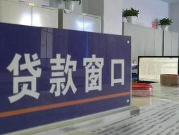 岑溪停息挂账怎么办理？办理停息挂账的流程和注意事项有哪些？