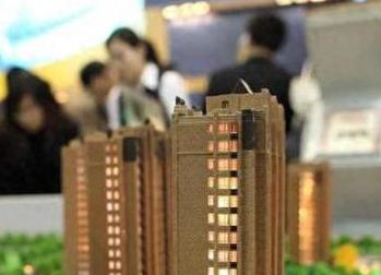 岑溪银行抵押贷款房本有按揭怎么办，需要多久办下来？