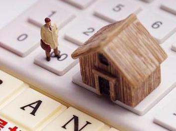 岑溪住房公积金的提取条件、材料及流程有哪些？