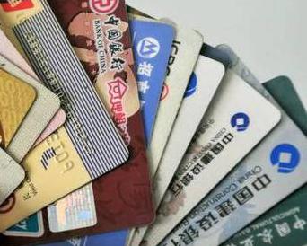 岑溪个人消费贷款办理要符合哪些条件？