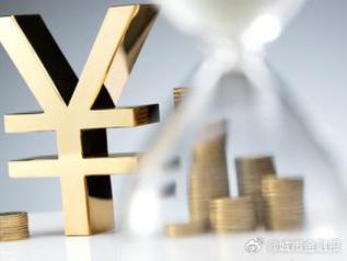 岑溪个人能直接去银行贷款吗?